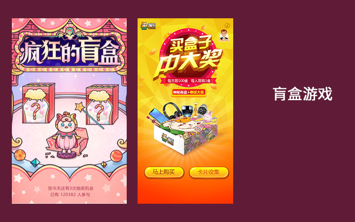 今亮網(wǎng)絡