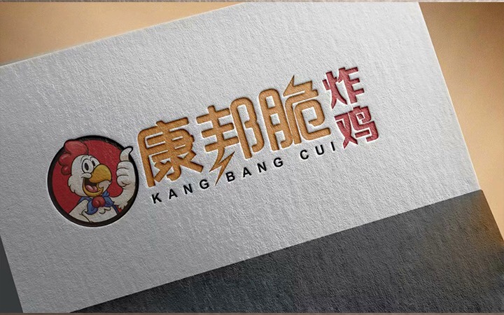 伍智品牌策劃設(shè)計(jì)