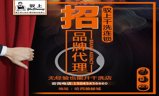 视频制作视频剪辑视频配音上传视频编辑快手火