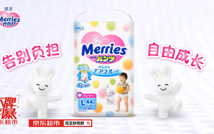 上海璽田影視文化有限公司