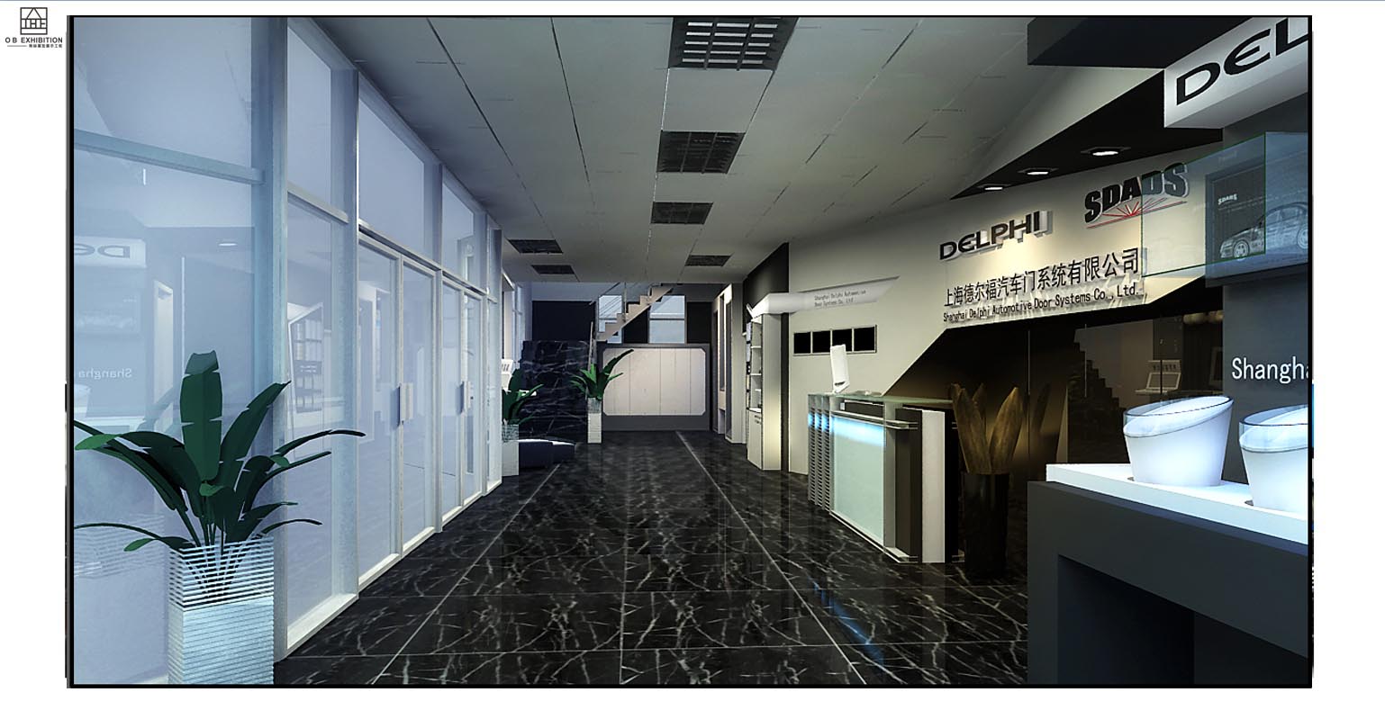 歐標展覽展示工程