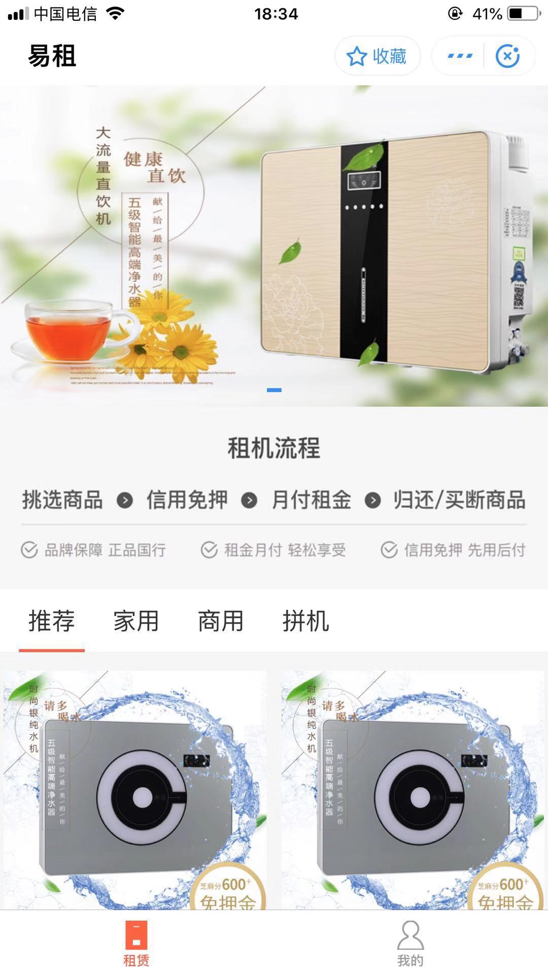 艾優(yōu)尚網(wǎng)絡(luò)