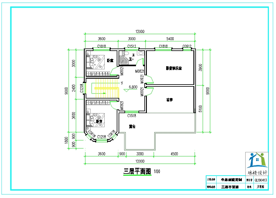 瓊樓別墅設(shè)計(jì)