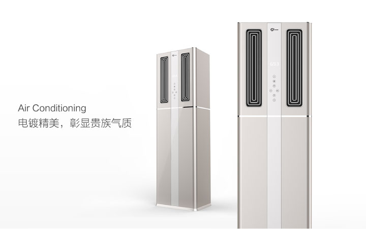加南丨創(chuàng)造好產(chǎn)品
