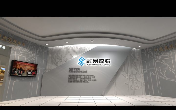 歐標展覽展示工程