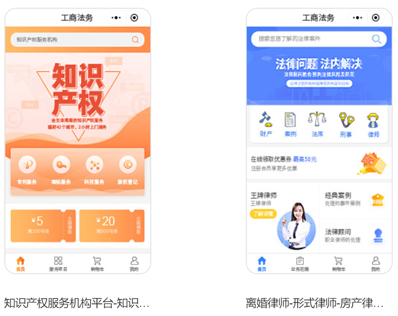 句點(diǎn)網(wǎng)絡(luò)
