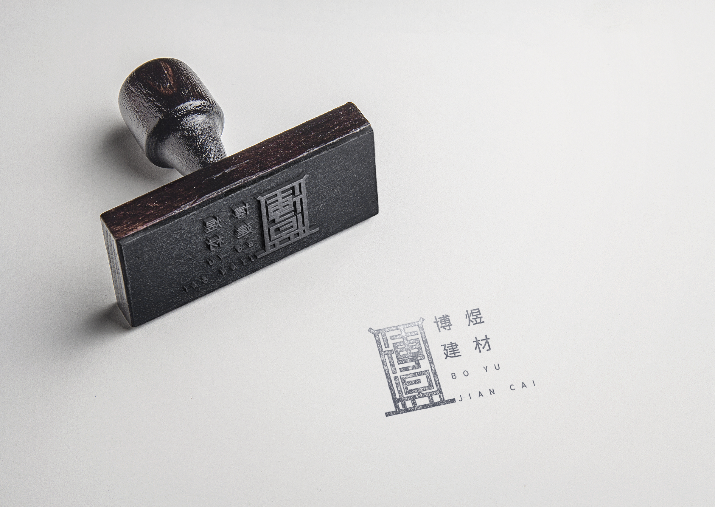 平面设计师、插画设计师