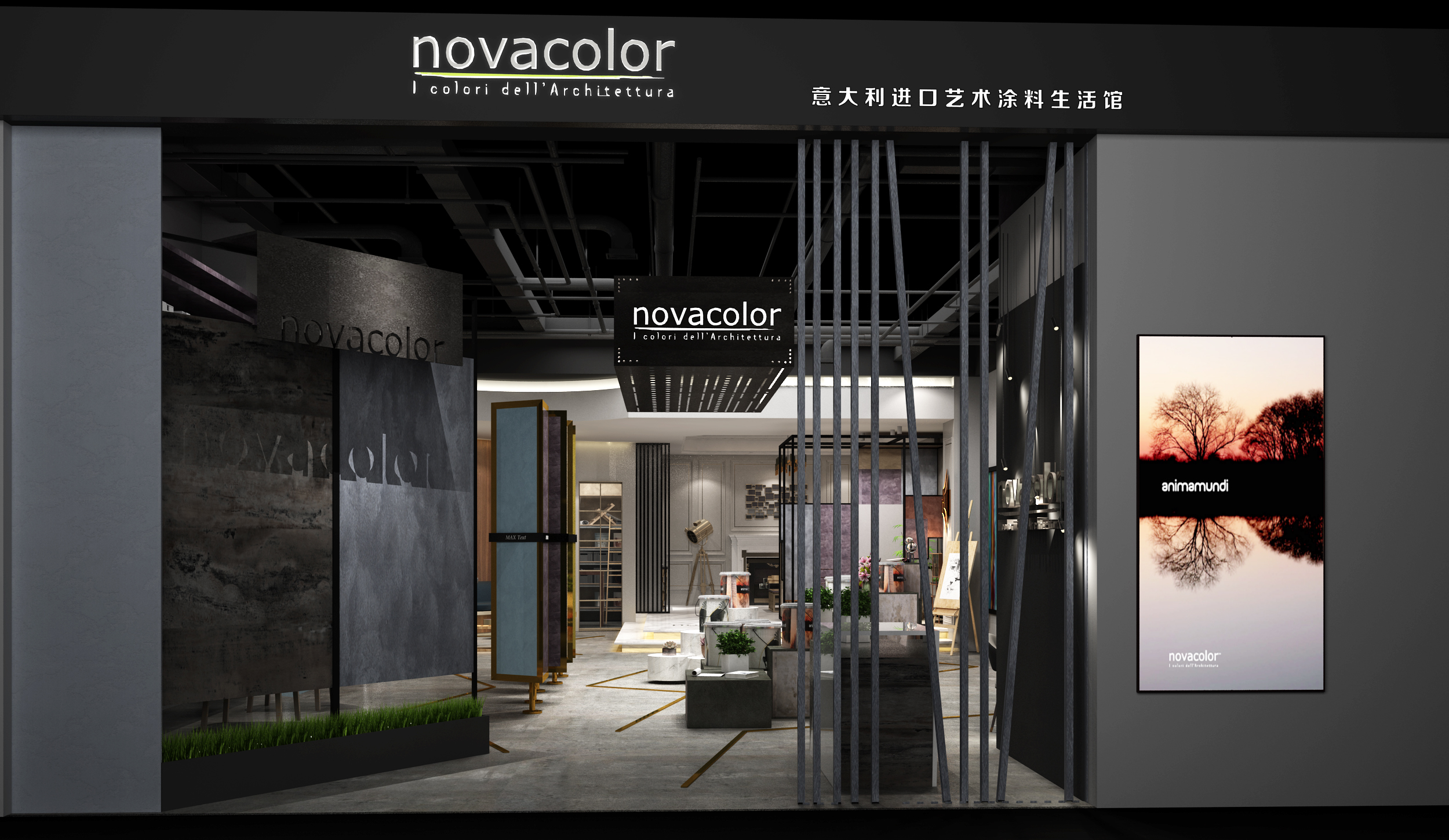 室内设计空间设计个性展厅多功能展厅材料展厅效果图施工图-猪八戒网