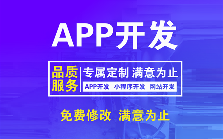 小伍軟件工作室