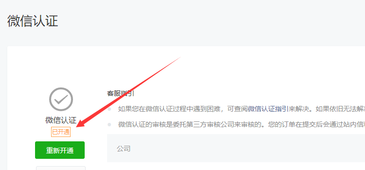60466a9d-9abd-4169-a948-7a5dd6f9f0d5