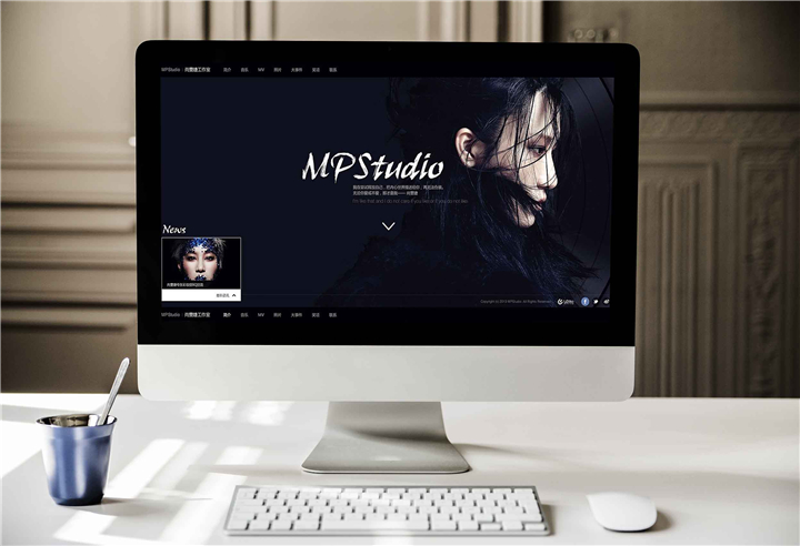 网站建设网站制作开发企业网站公司官网微商城