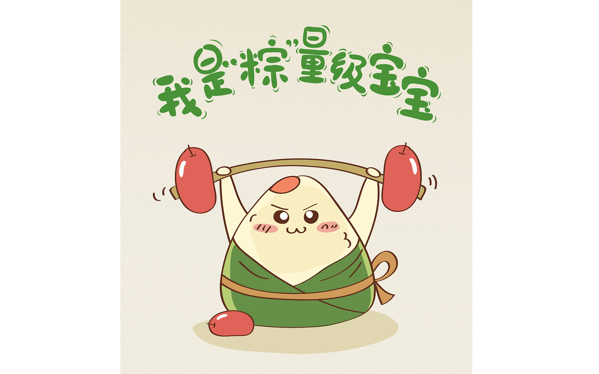 YUYUN文化官方旗艦店