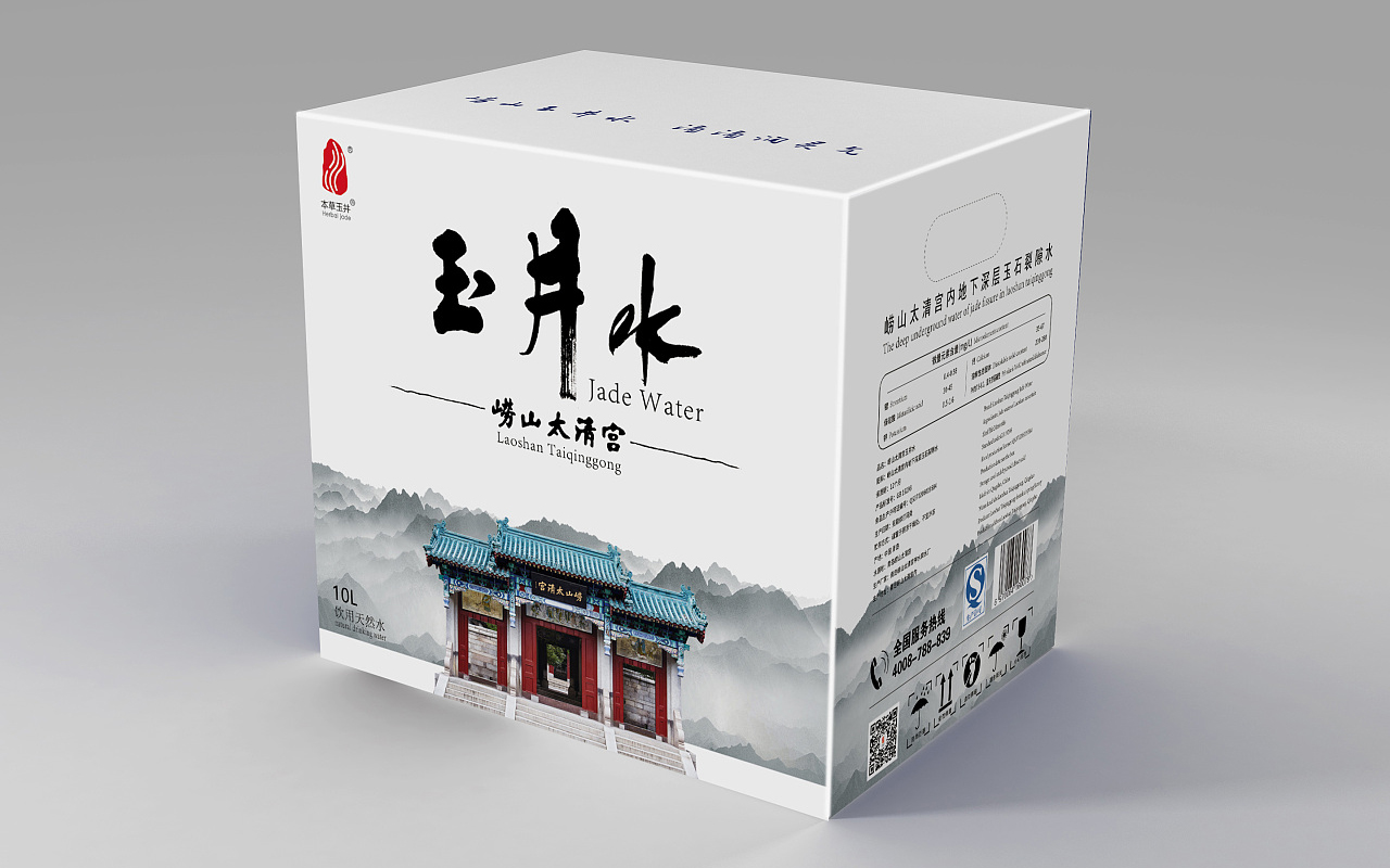 YUYUN文化官方旗舰店