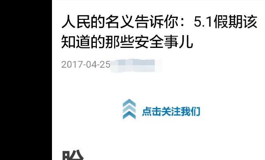 8b77a808-4a9d-4a57-9a72-18c8ed44049b