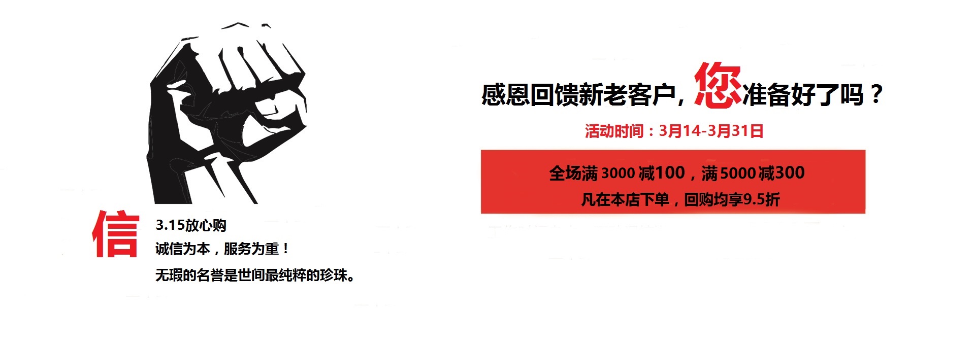 【赑莱科技】赑莱科技,赑莱,网站建设,微信开发