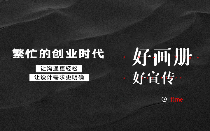 云途品牌設(shè)計(jì)