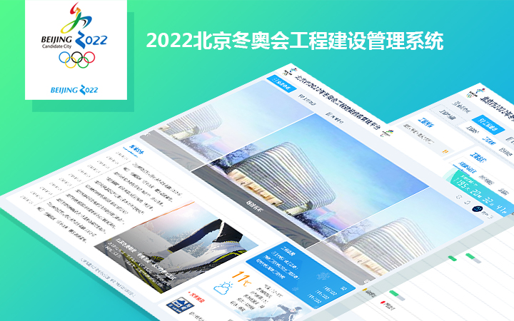 oa软件开发哪家快(oa系统开发公司排名)
