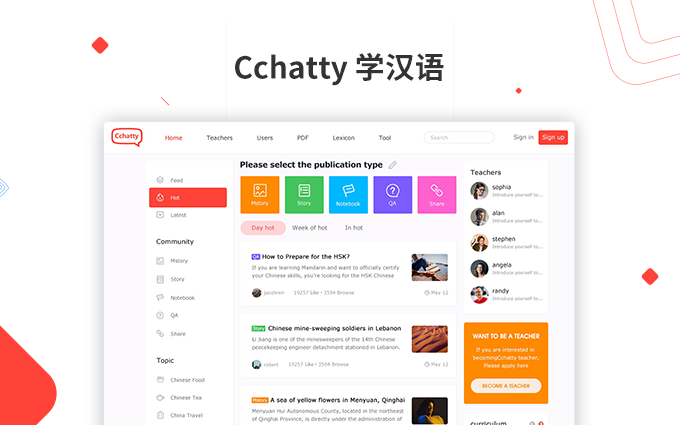 有哪些公司开发了在线问诊平台_手机网上问诊平台哪个最靠谱?