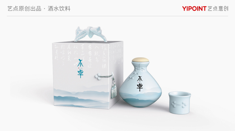 中国风食品包装盒宠物矿泉水啤酒外卖包装礼物插画包装设计印刷