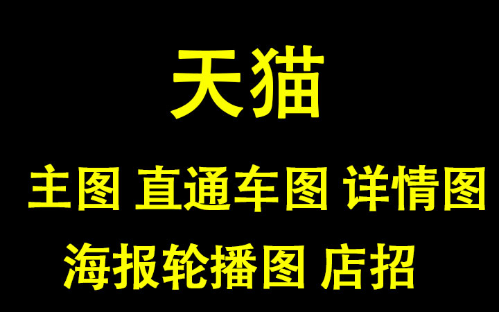 阿鵬設(shè)計(jì)小鋪
