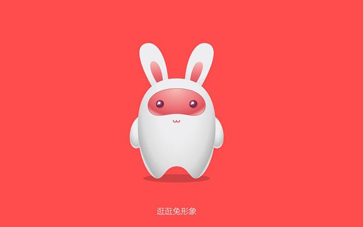 祺虎設(shè)計