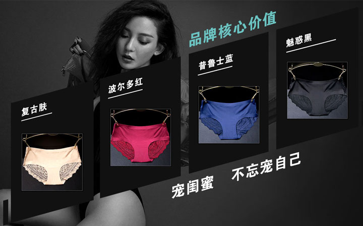 叁惜堂
