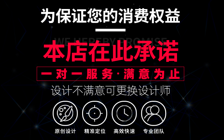 東莞錦泰文化