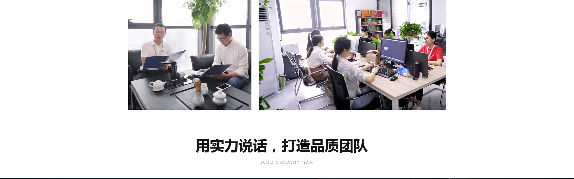 久鑫网络-久久网络16年