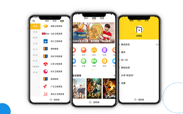 動(dòng)視灣流官方旗艦店