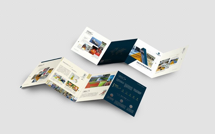 多折页宣传单设计 dm设计 宣传单设计 餐饮食品化妆品百货