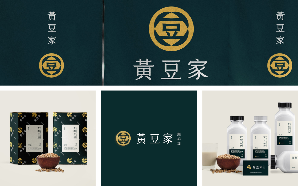文字图形图像图文水印字母中国风国际化品牌logo设计包装设计