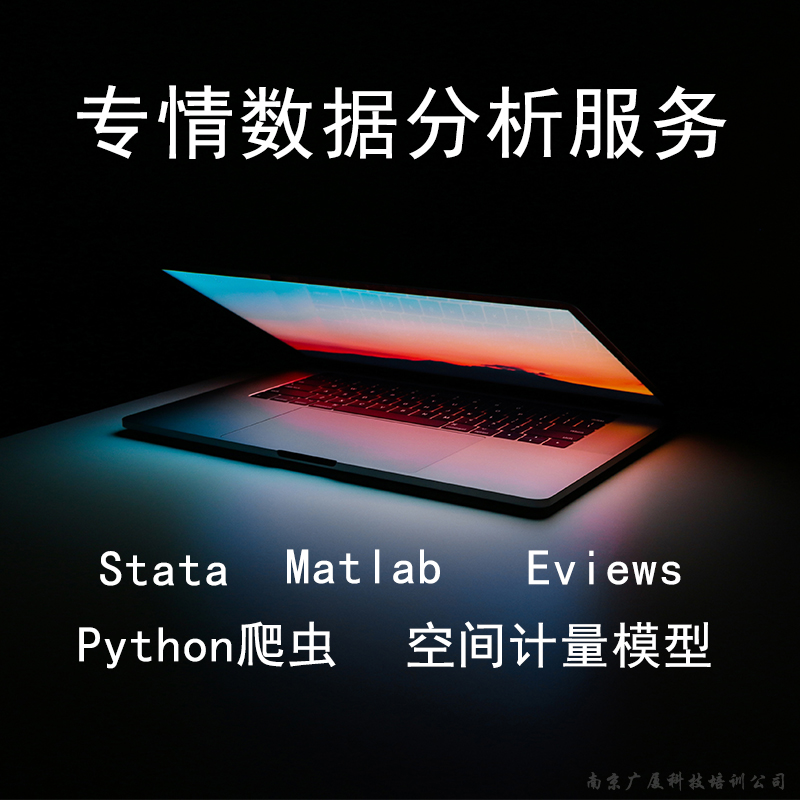 和基網(wǎng)絡(luò)科技