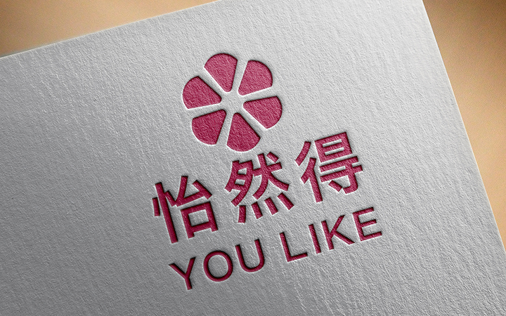 大**牌設(shè)計(jì)