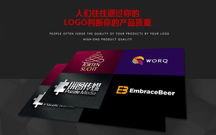 廣州盛典廣告有限公司