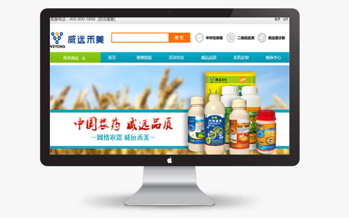 思卓軟件-管理系統(tǒng)開(kāi)發(fā)APP開(kāi)發(fā)微信開(kāi)發(fā)網(wǎng)站建設(shè)