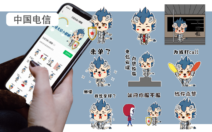 星九野文化創(chuàng)意
