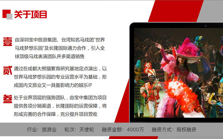 詮岸高端起名與設(shè)計(jì)
