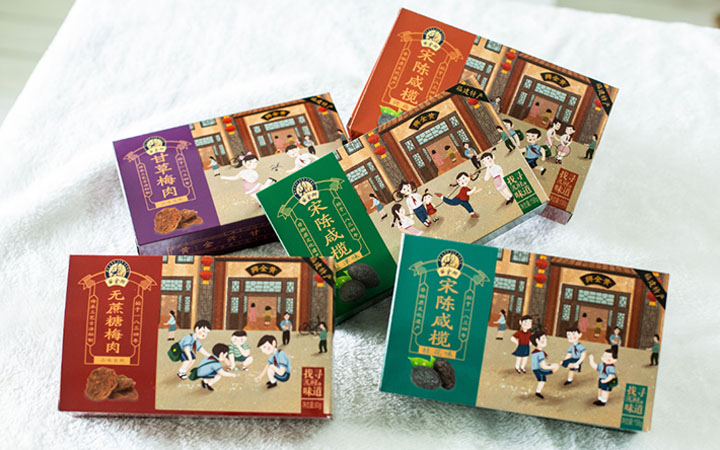 祺虎設(shè)計(jì)