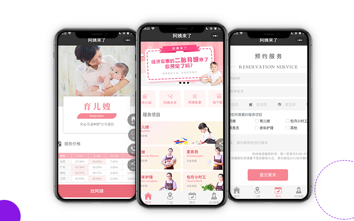 動視灣流官方旗艦店