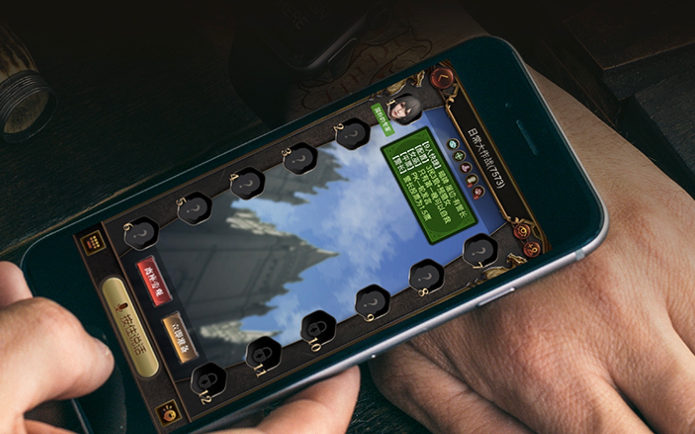 动视湾流官方旗舰店