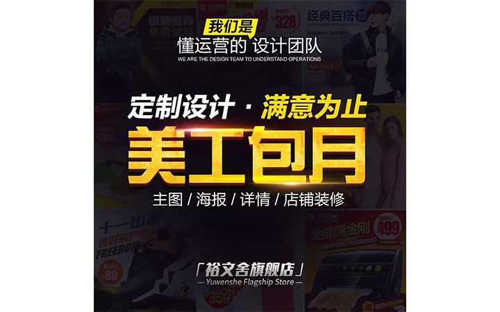 圖片