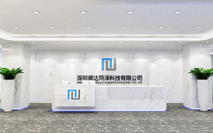 祺虎設(shè)計