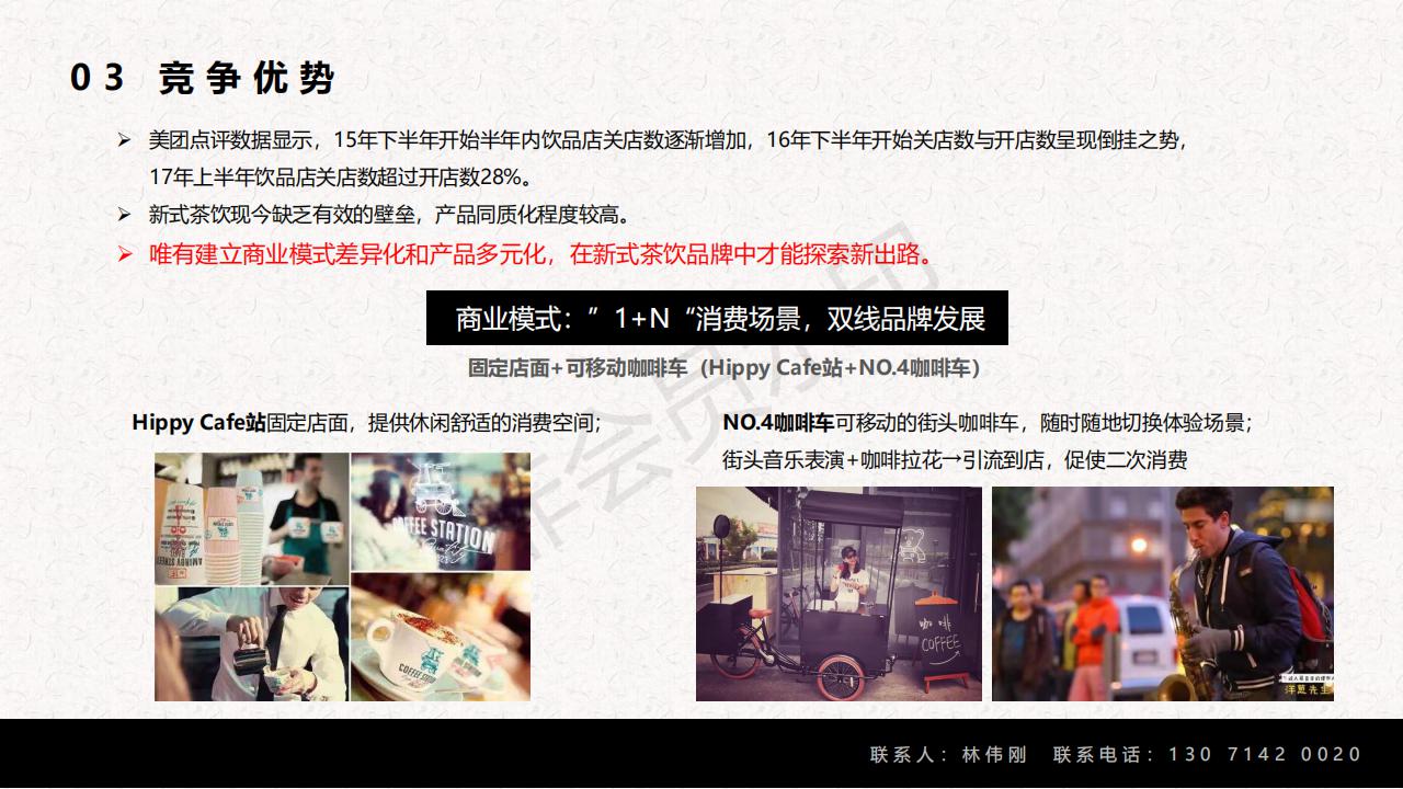 设计君-平面设计工作者