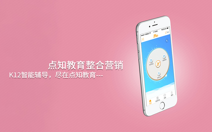 匠派品牌服务官方旗舰店