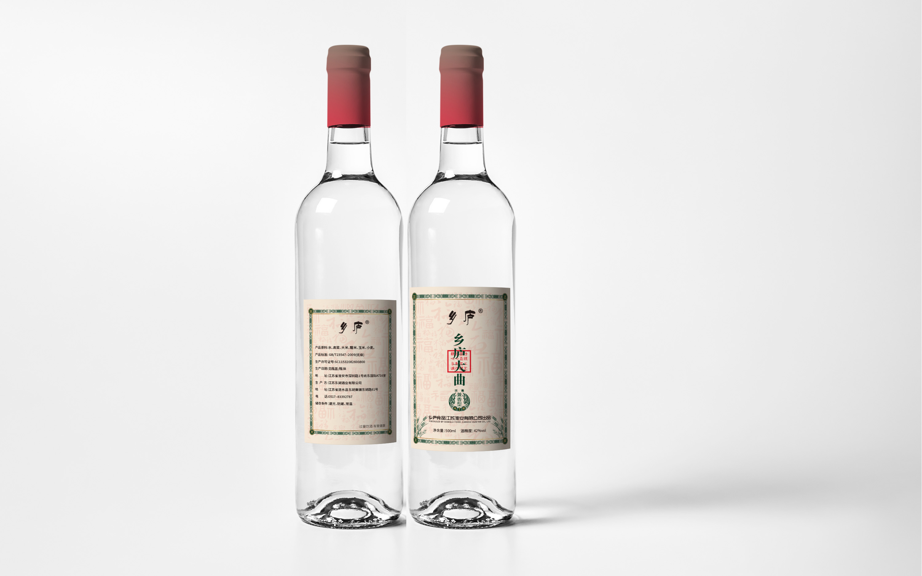 英威信文化传媒