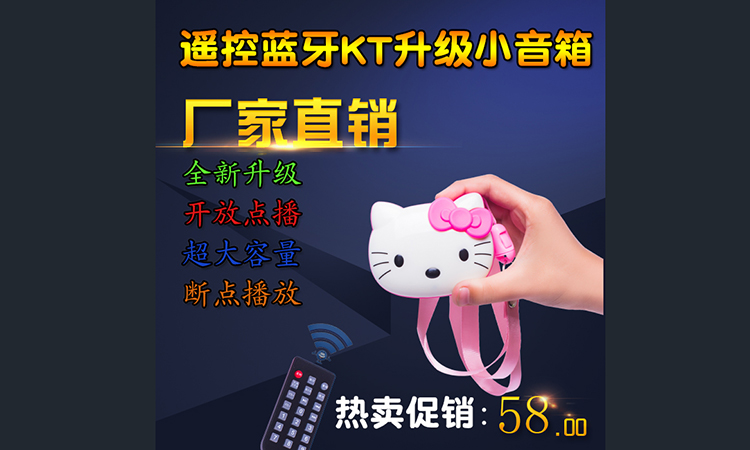 玩具設(shè)計 proe繪圖
