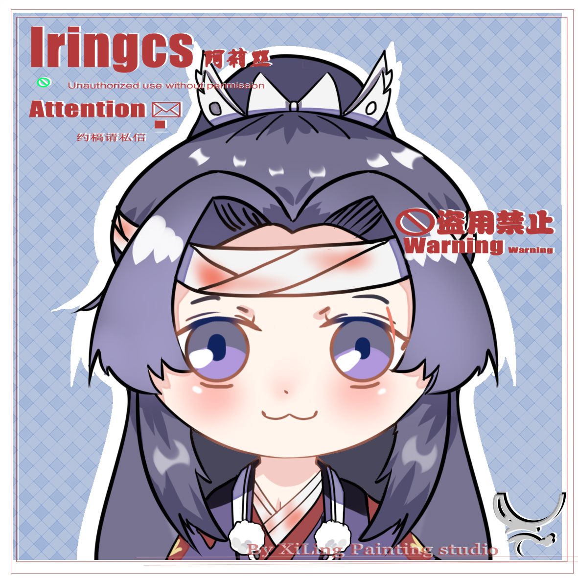 iringcs2