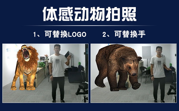 上海佩京信息科技有限公司