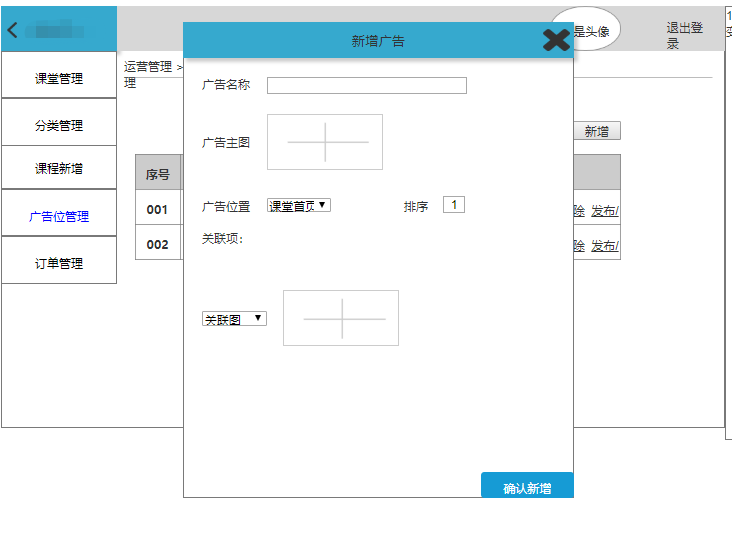 產(chǎn)品設(shè)計(jì)規(guī)劃專業(yè)服務(wù)