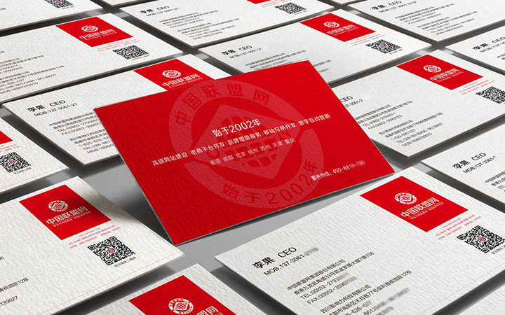 必行設(shè)計有限公司